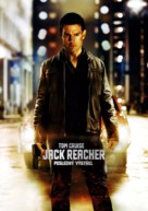 Jack Reacher - Czech Movie Poster (xs thumbnail)