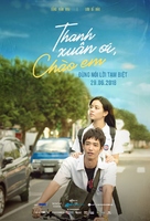 Take Me to the Moon - Vietnamese Movie Poster (xs thumbnail)