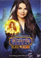 The Wizards Return: Alex vs. Alex - DVD movie cover (xs thumbnail)