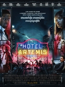 Hotel Artemis -  Movie Poster (xs thumbnail)