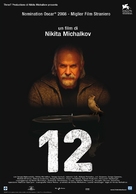 12 - Italian Movie Poster (xs thumbnail)