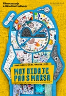 Moj dida je pao s Marsa - Croatian Movie Poster (xs thumbnail)