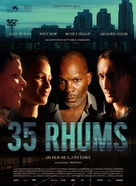 35 rhums - French Movie Poster (xs thumbnail)