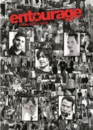 &quot;Entourage&quot; - French DVD movie cover (xs thumbnail)