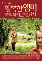 Emmas Gl&uuml;ck - South Korean Movie Poster (xs thumbnail)