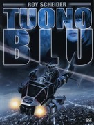 Blue Thunder - Italian Movie Cover (xs thumbnail)