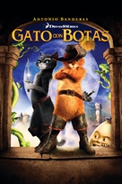 Puss in Boots - Argentinian Movie Cover (xs thumbnail)