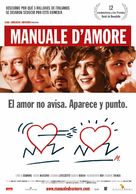 Manuale d&#039;amore - Spanish Movie Poster (xs thumbnail)