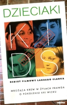 Kids - Polish DVD movie cover (xs thumbnail)