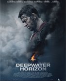 Deepwater Horizon - South African Movie Poster (xs thumbnail)