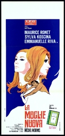 La modification - Italian Movie Poster (xs thumbnail)