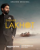 &quot;Shehar Lakhot&quot; - Indian Movie Poster (xs thumbnail)