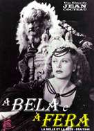 La belle et la b&ecirc;te - Belizean Movie Cover (xs thumbnail)