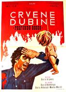 Profondo rosso - Czech Movie Poster (xs thumbnail)