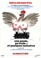 Vedo nudo - French Movie Poster (xs thumbnail)