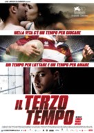 Il terzo tempo - Italian Movie Poster (xs thumbnail)