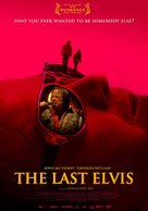 El Ultimo Elvis - Movie Poster (xs thumbnail)