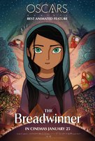 The Breadwinner - Lebanese Movie Poster (xs thumbnail)