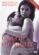 Color of Night - German Movie Cover (xs thumbnail)