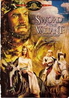Sword of the Valiant: The Legend of Sir Gawain and the Green Knight - DVD movie cover (xs thumbnail)