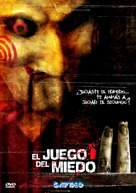 Saw II - Argentinian poster (xs thumbnail)
