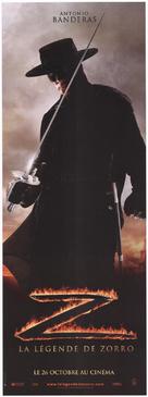 The Legend of Zorro - French Movie Poster (xs thumbnail)