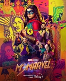 &quot;Ms. Marvel&quot; - Swedish Movie Poster (xs thumbnail)