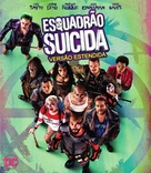 Suicide Squad - Brazilian Movie Cover (xs thumbnail)