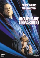 Mercury Rising - Argentinian DVD movie cover (xs thumbnail)