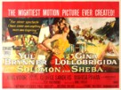 Solomon and Sheba - British Movie Poster (xs thumbnail)