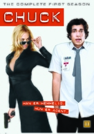 &quot;Chuck&quot; - Danish Movie Cover (xs thumbnail)