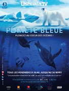 Deep Blue - French Movie Poster (xs thumbnail)