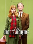Les &eacute;motifs anonymes - French Never printed movie poster (xs thumbnail)