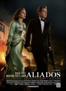Allied - Argentinian Movie Poster (xs thumbnail)