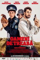 Oameni de treaba - Romanian Movie Poster (xs thumbnail)