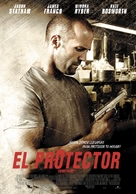 Homefront - Spanish Movie Poster (xs thumbnail)