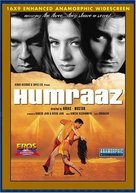Humraaz - Movie Cover (xs thumbnail)