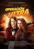 American Ultra - Peruvian Movie Poster (xs thumbnail)