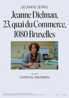 Jeanne Dielman, 23 Quai du Commerce, 1080 Bruxelles - Swedish Movie Poster (xs thumbnail)