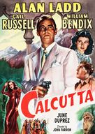 Calcutta - Blu-Ray movie cover (xs thumbnail)
