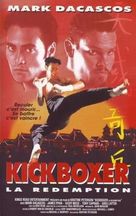 Kickboxer 5 - French Movie Cover (xs thumbnail)