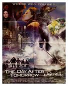 The Day After Tomorrow - Thai Movie Poster (xs thumbnail)