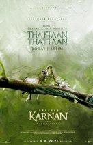 Karnan - Indian Movie Poster (xs thumbnail)