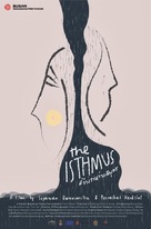 The Isthmus - Thai Movie Poster (xs thumbnail)