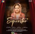 Superstar - Pakistani Movie Poster (xs thumbnail)