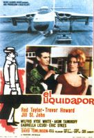 The Liquidator - Spanish Movie Poster (xs thumbnail)