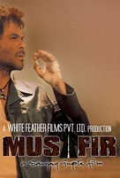 Musafir - Indian Movie Poster (xs thumbnail)