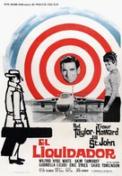 The Liquidator - Spanish Movie Poster (xs thumbnail)
