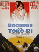 The Bridges at Toko-Ri - Danish Movie Poster (xs thumbnail)