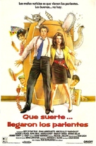 Madhouse - Spanish Movie Poster (xs thumbnail)